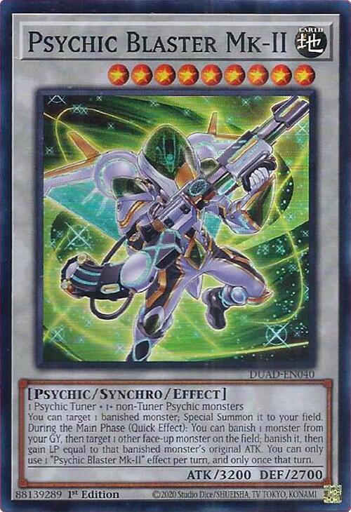 Psychic Blaster Mk-II (DUAD-EN040) (DUAD)