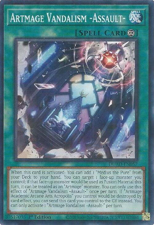 Artmage Vandalism -Assault- (DUAD-EN057) (DUAD)