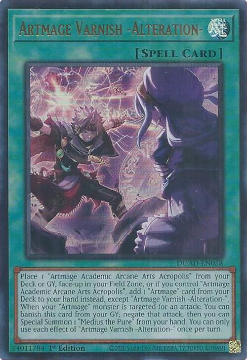 Artmage Varnish -Alteration- (DUAD-EN058) (DUAD)