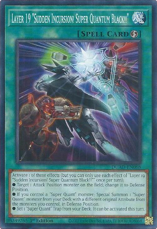 Layer 19 "Sudden Incursion! Super Quantum Black!!" (DUAD-EN068) (DUAD)