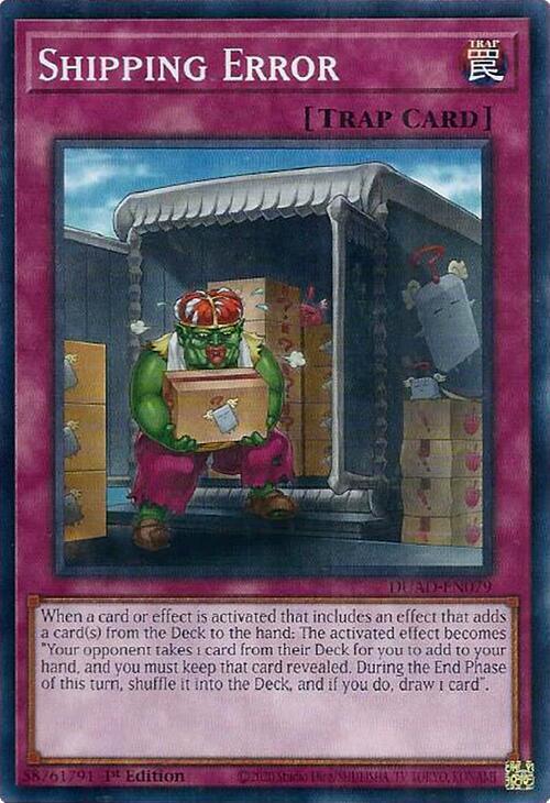 Shipping Error (DUAD-EN079) (DUAD)