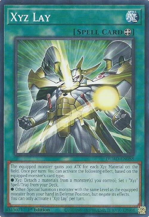 Xyz Lay (DUAD-EN088) (DUAD)