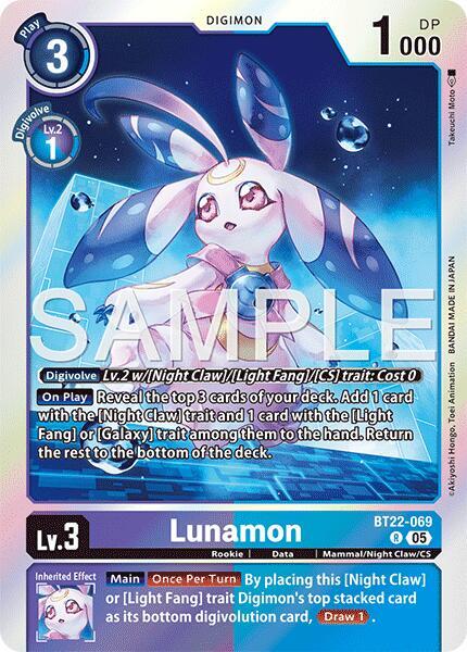 Lunamon (BT22-069 R) (BT-22)