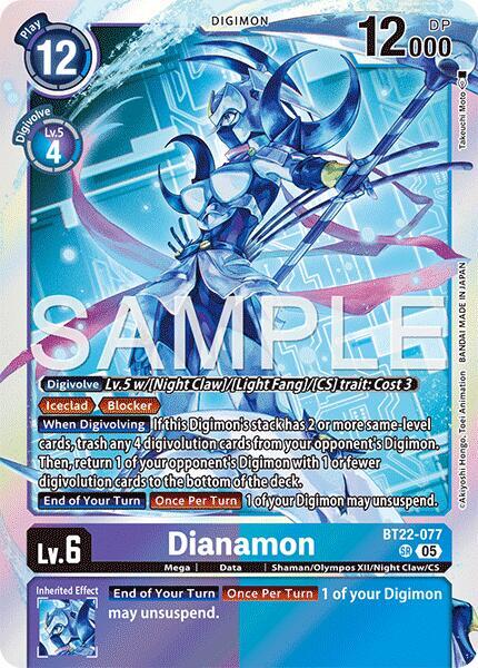 Dianamon (BT22-077 SR) (BT-22)