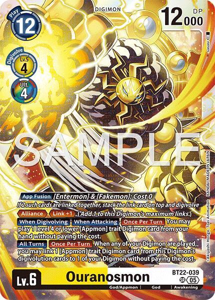Ouranosmon (BT22-039 SR) (BT-22)