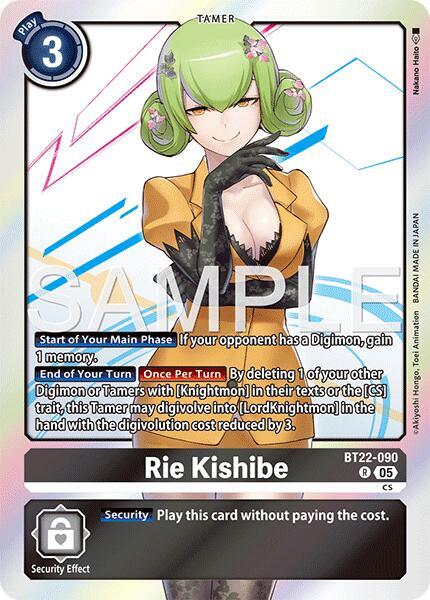 Rie Kishibe (BT22-090 R) (BT-22)