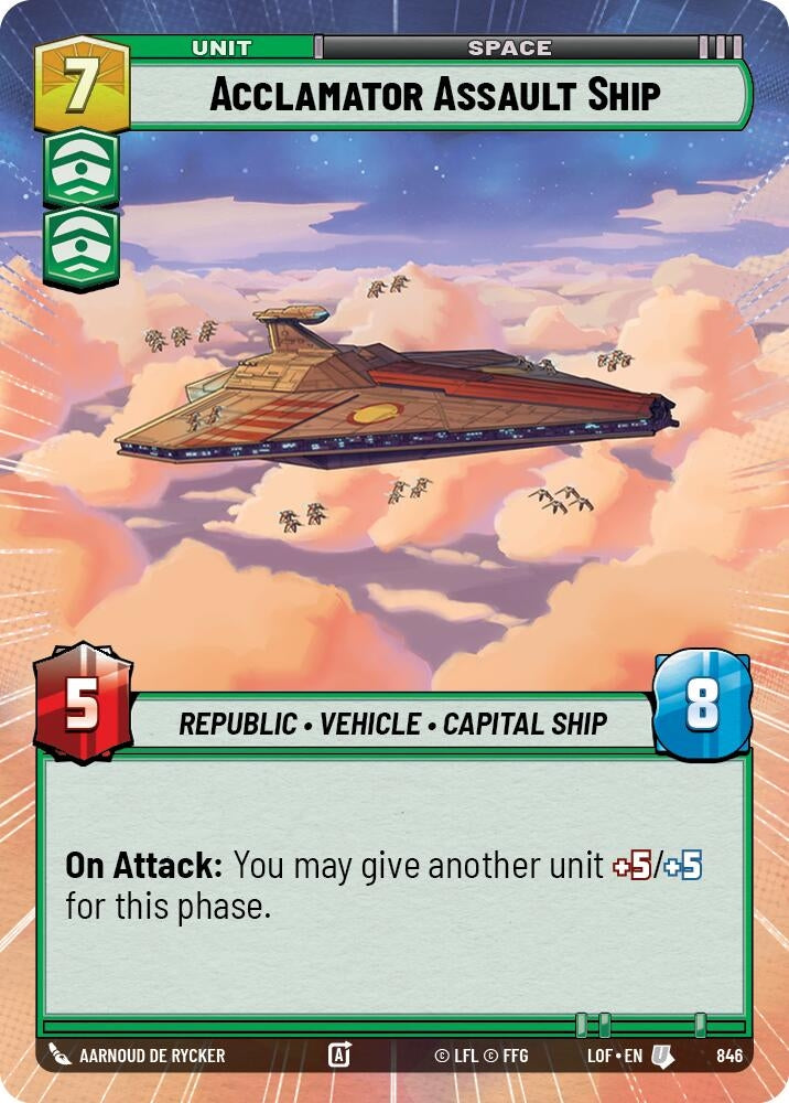Acclamator Assault Ship (Hyperspace Foil) (846) (LOF)