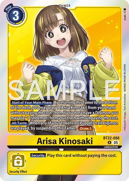 Arisa Kinosaki (BT22-088 R) (BT-22)