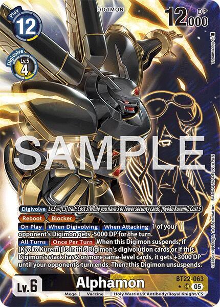 Alphamon (Alternate Art) (BT22-063 SR) (BT-22)