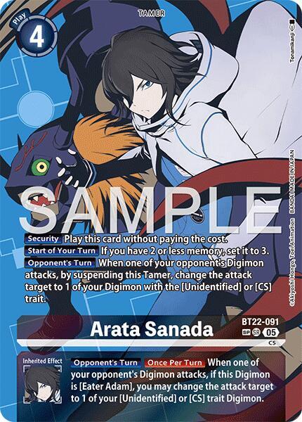 Arata Sanada (SP) (BT22-091 SR) (BT-22)