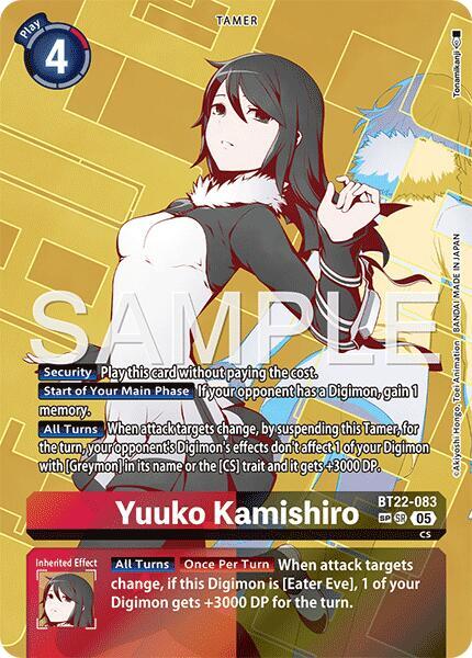 Yuuko Kamishiro (SP) (BT22-083 SR) (BT-22)