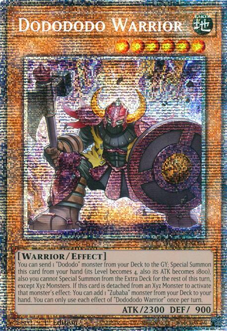 Dodododo Warrior (Starlight Rare) (DUAD-EN004) (DUAD)