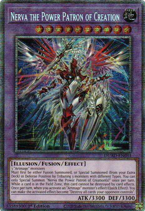 Nerva the Power Patron of Creation (Starlight Rare) (DUAD-EN033) (DUAD)
