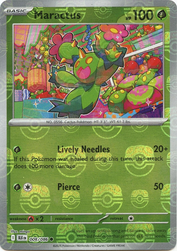 Maractus (Master Ball Pattern) (008/086) (BLK)