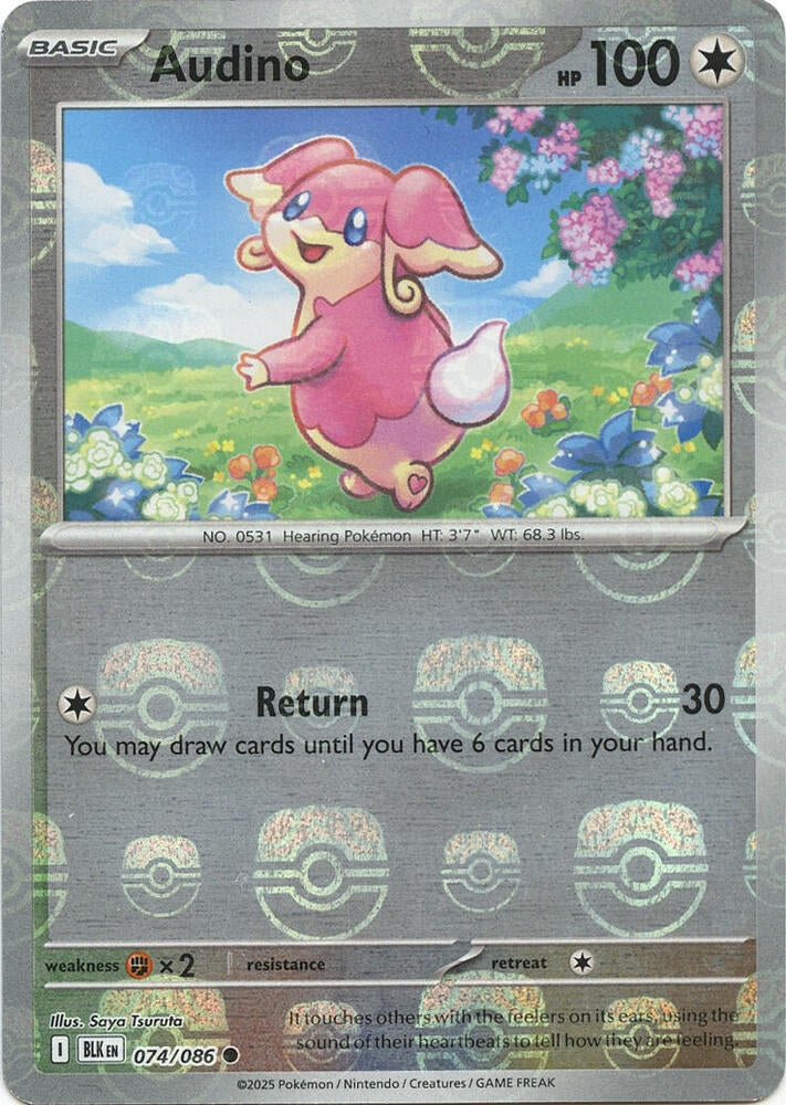 Audino - 074/086 (Master Ball Pattern) (074/086) (BLK)