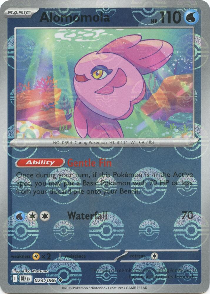 Alomomola (Poke Ball Pattern) (024/086) (BLK)