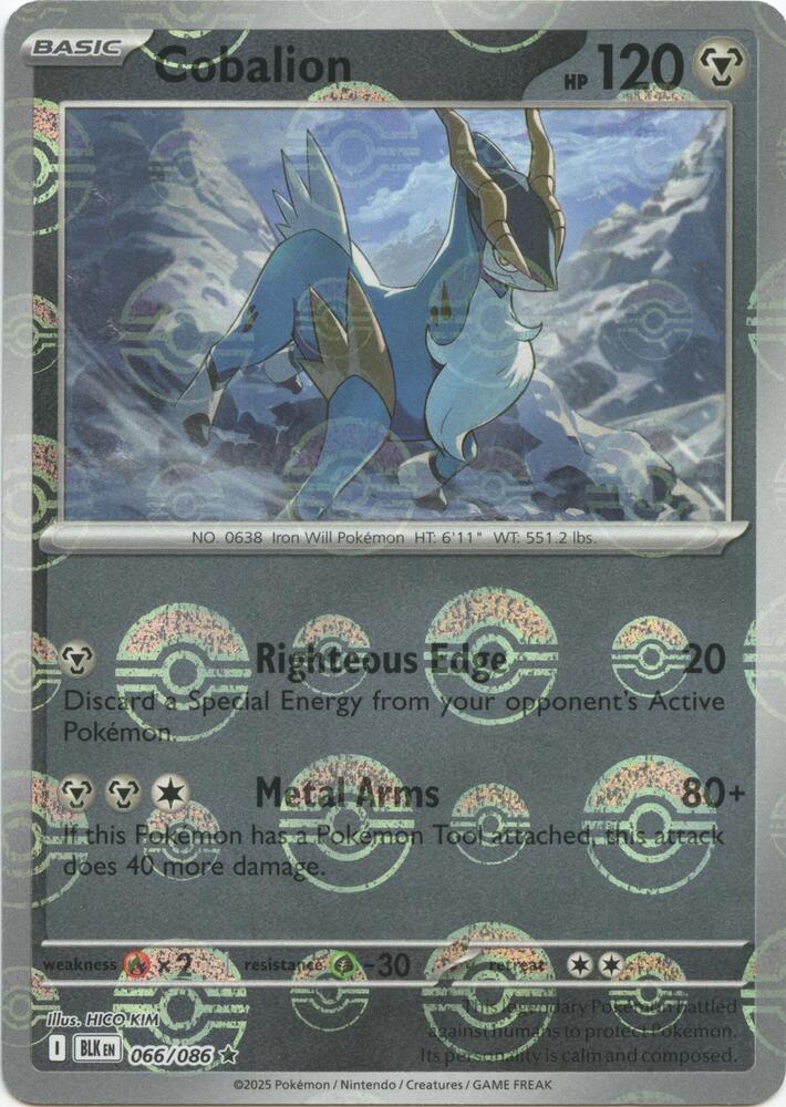 Cobalion (Poke Ball Pattern) (066/086) (BLK)