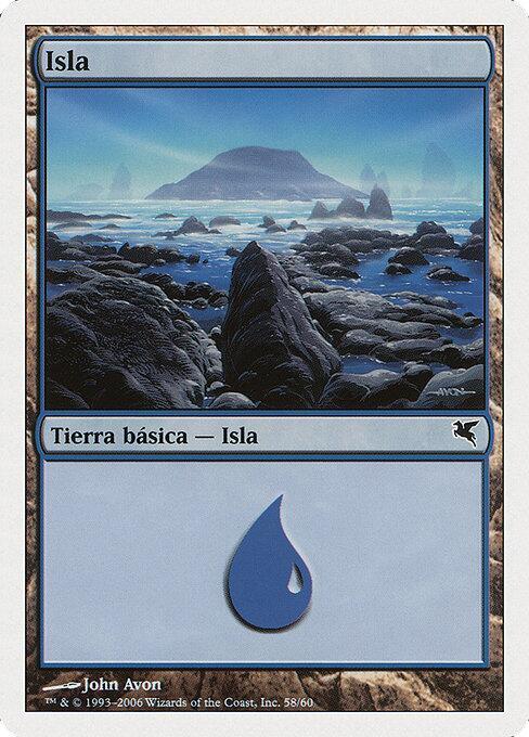 Island (Spanish) - "Isla" (E58) (E58) (PSAL)