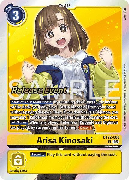 Arisa Kinosaki (BT22-088 R) (BT-22_PR)