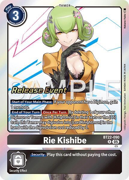 Rie Kishibe (BT22-090 R) (BT-22_PR)