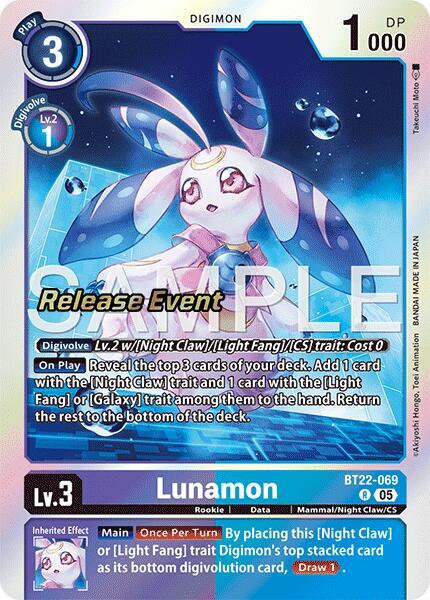 Lunamon (BT22-069 R) (BT-22_PR)