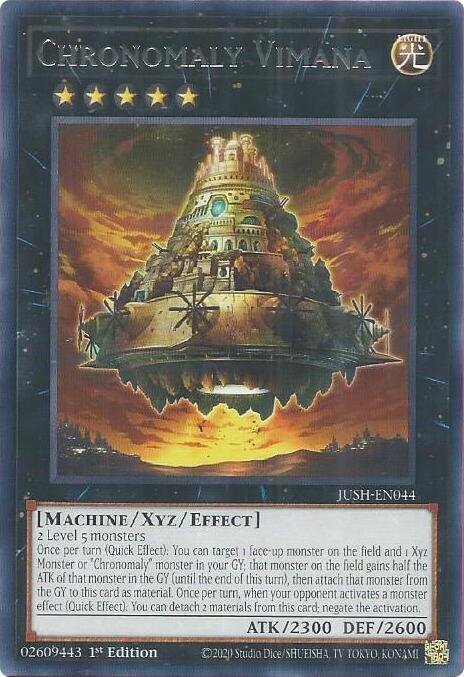 Chronomaly Vimana (JUSH-EN044) (JUSH)
