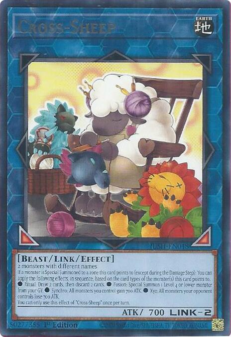 Cross-Sheep (JUSH-EN048) (JUSH)