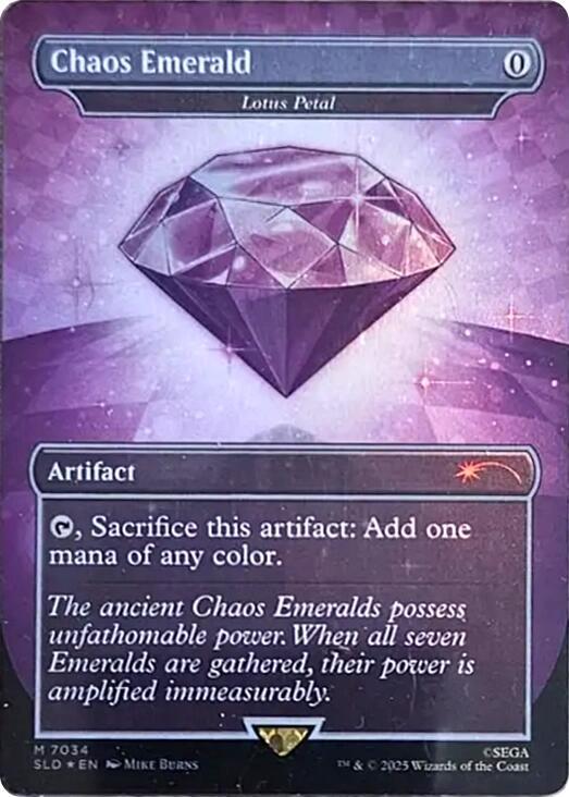 Chaos Emerald - Lotus Petal (7034) (7034) (SLD)