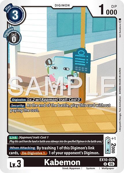 Kabemon (EX10-024 U) (EX-10)
