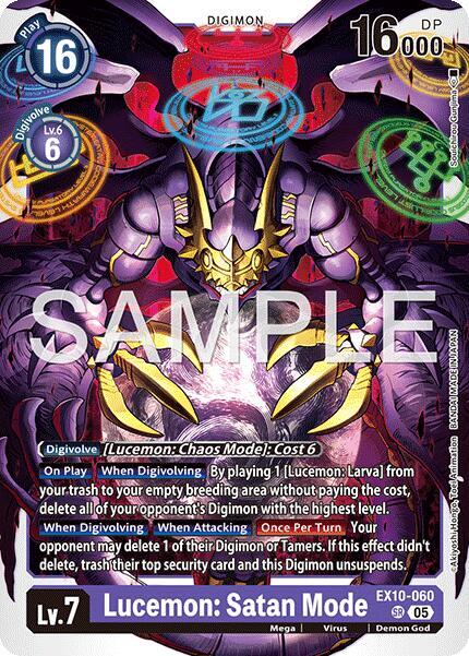 Lucemon: Satan Mode (EX10-060 SR) (EX-10)