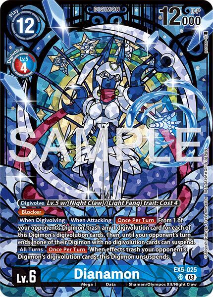 Dianamon (Premium Heroines Set Ver.2) (EX5-025 SR) (EX-05)