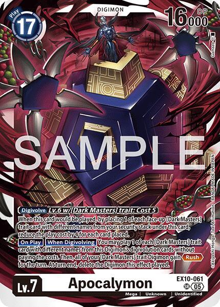 Apocalymon (EX10-061 SR) (EX-10)