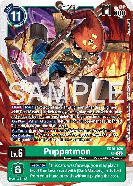 Puppetmon (EX10-020 R) (EX-10)