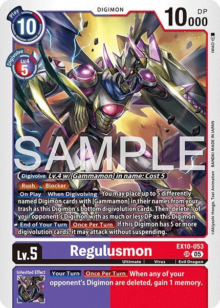 Regulusmon (EX10-053 SR) (EX-10)