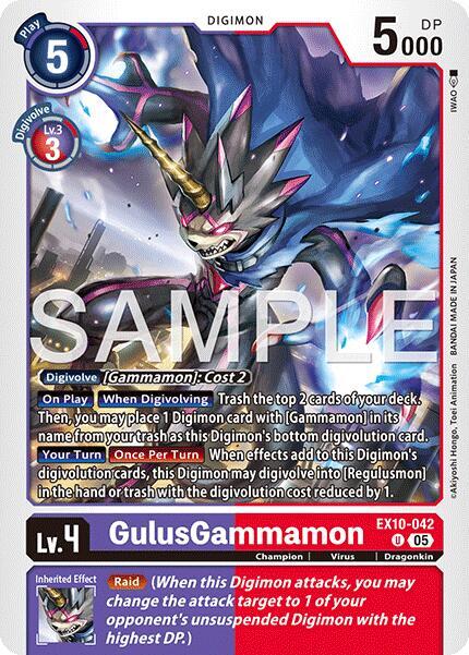 GulusGammamon (EX10-042 U) (EX-10)