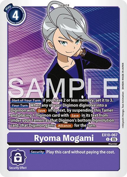 Ryoma Mogami (EX10-067 U) (EX-10)