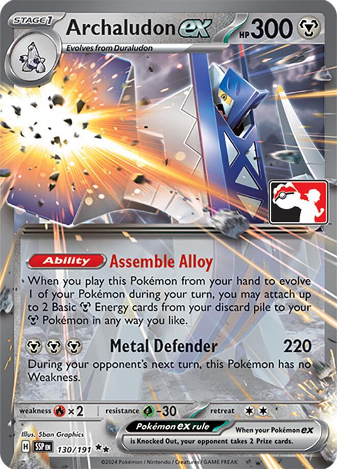 Archaludon ex - 130/191 (130/191)