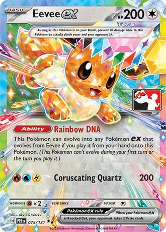 Eevee ex - 075/131 (075/131)
