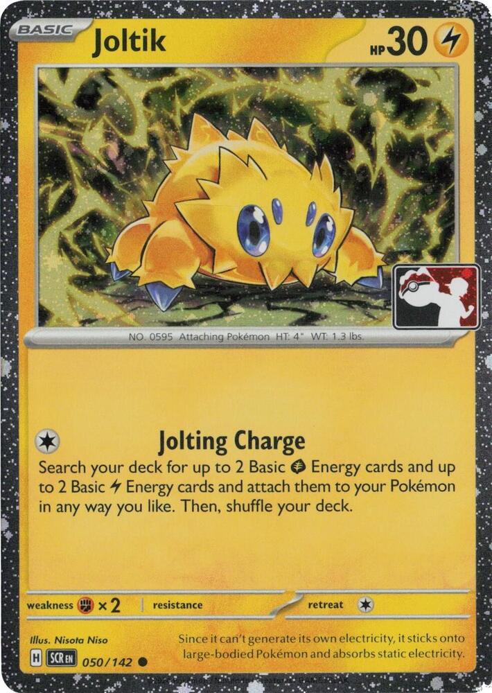Joltik - 050/142 (Cosmos Holo) (050/142)