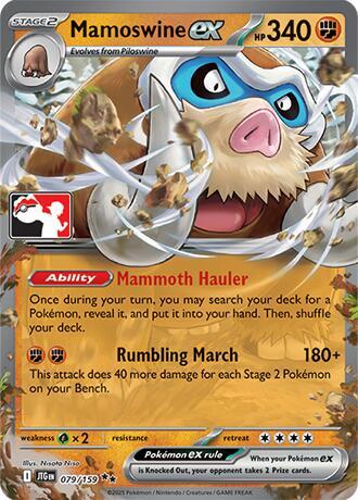 Mamoswine ex - 079/159 (079/159)