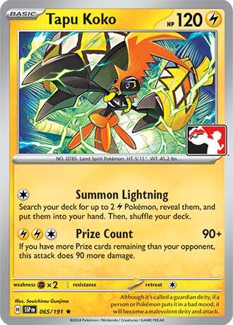Tapu Koko - 065/191 (065/191)