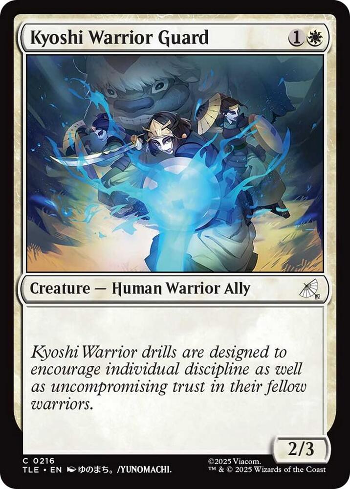 Kyoshi Warrior Guard (216) (TLE)