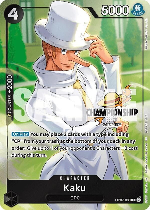Kaku (CS 25-26 Celebration Pack) (OP07-080) (OP-PR)