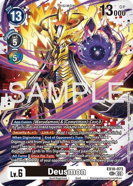 Deusmon (EX10-073 SEC) (EX-10)