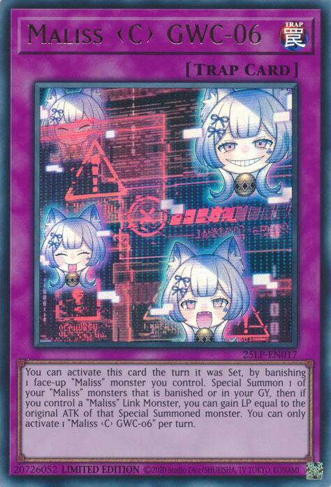 Maliss C GWC-06 (25LP-EN017) (25LP)