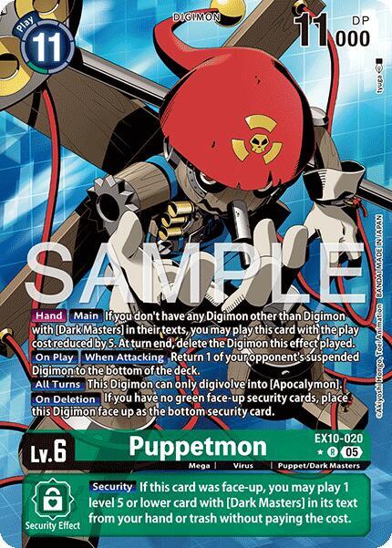 Puppetmon (Alternate Art) (EX10-020 R) (EX-10)