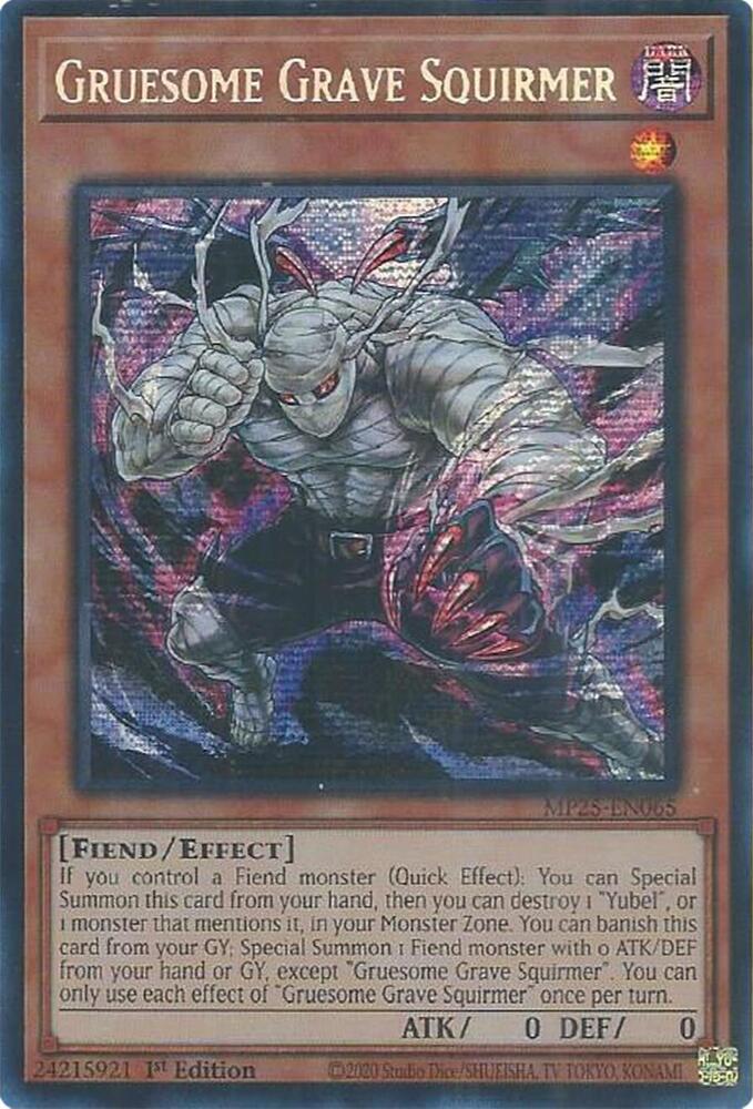 Gruesome Grave Squirmer (MP25-EN065) (MP25)