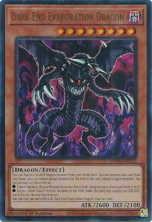 Dark End Evaporation Dragon (MP25-EN212) (MP25)