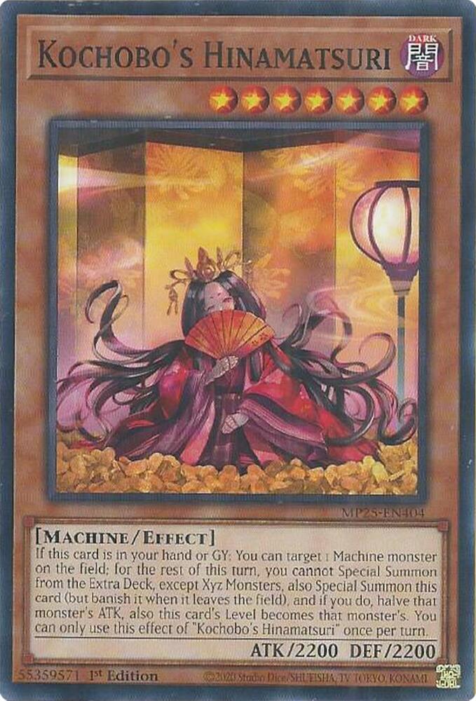 Kochobo's Hinamatsuri (MP25-EN404) (MP25)