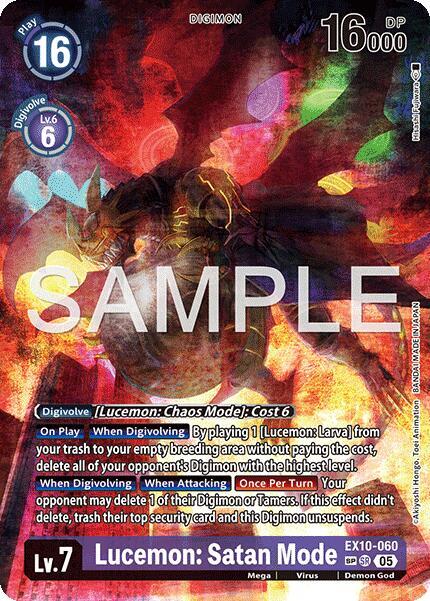 Lucemon: Satan Mode (SP) (EX10-060 SR) (EX-10)